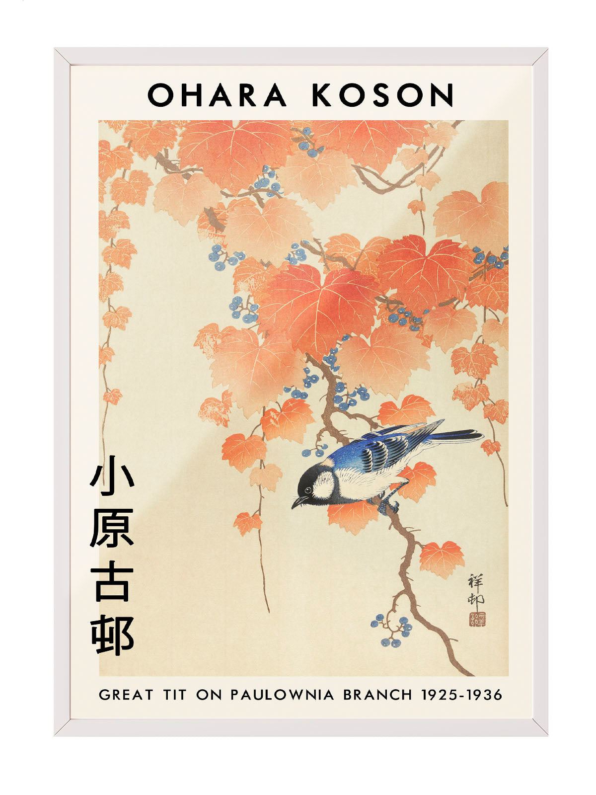 Ohara Koson'un Büyük Baştankara ve Paulownia Dalı adlı Japon Ukiyo-e sanat eseri posteri, turuncu yapraklar ve mavi baştankara kuşu.