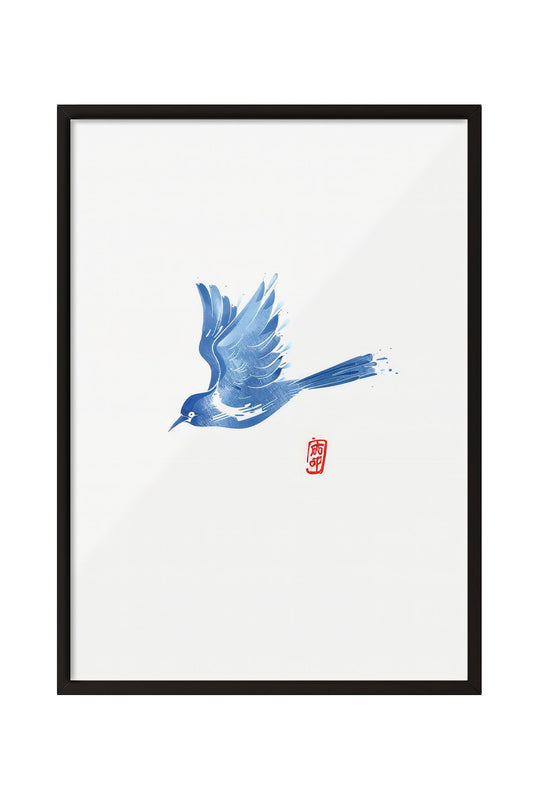 Mavi suluboya tarzı uçan kuş desenli, minimalist siyah çerçeveli modern tablo