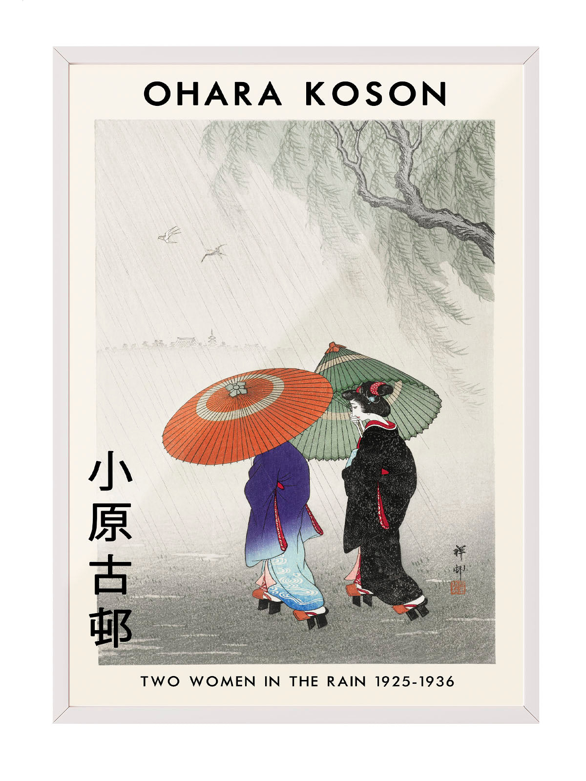 Ohara Koson'un 'Yağmurda İki Kadın' adlı, geleneksel Japon Ukiyo-e tarzı sanat posteri.